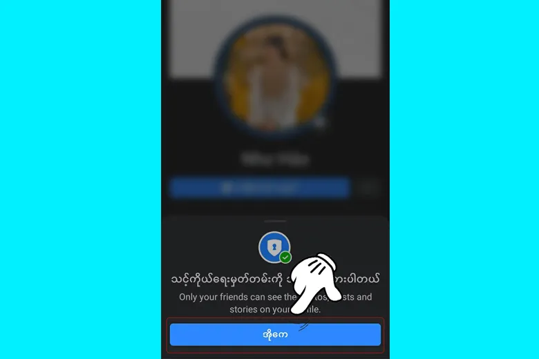 5 cách khóa trang cá nhân Facebook giúp bảo mật thông tin cá nhân 100%