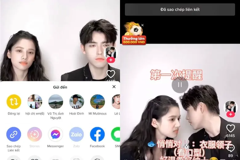 Cách sao chép liên kết Tiktok chia sẻ nhanh chóng