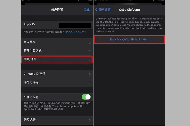 Hướng dẫn 4 cách đổi vùng App Store về Việt Nam và sang Mỹ, Trung Quốc, Singapore,… siêu đơn giản